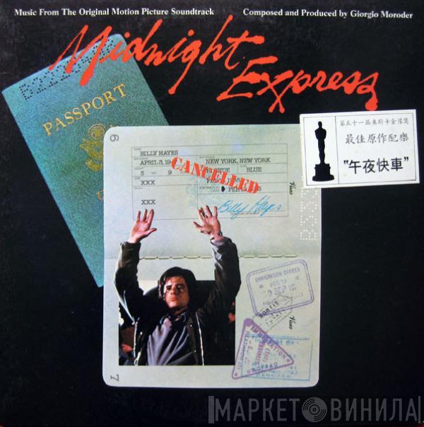  Giorgio Moroder  - Midnight Express (Music From The Original Motion Picture Soundtrack)