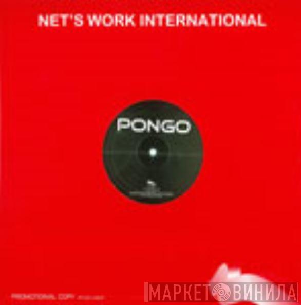  Giorgio Prezioso vs. Libex  - Pongo