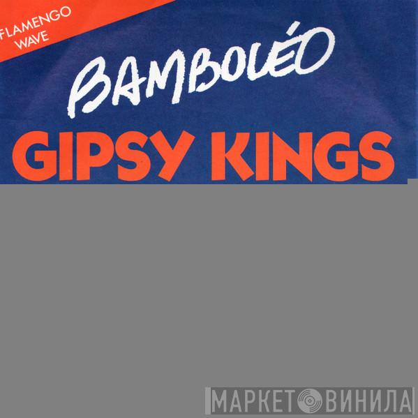 Gipsy Kings - Bamboléo