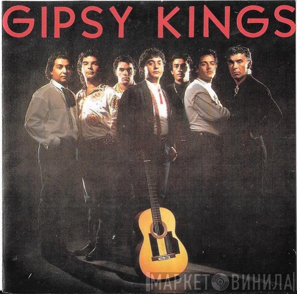 Gipsy Kings  - Gipsy Kings