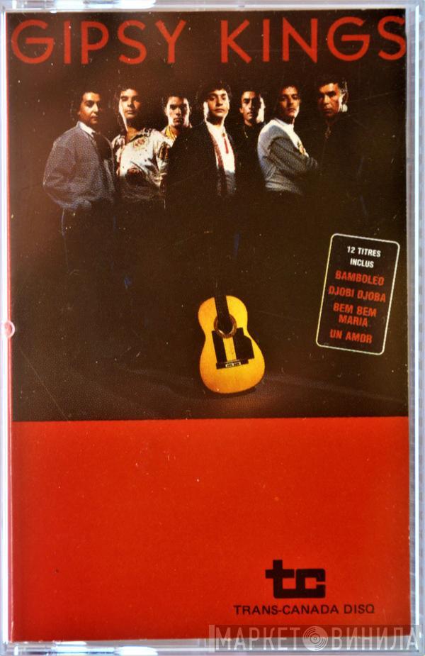  Gipsy Kings  - Gipsy Kings