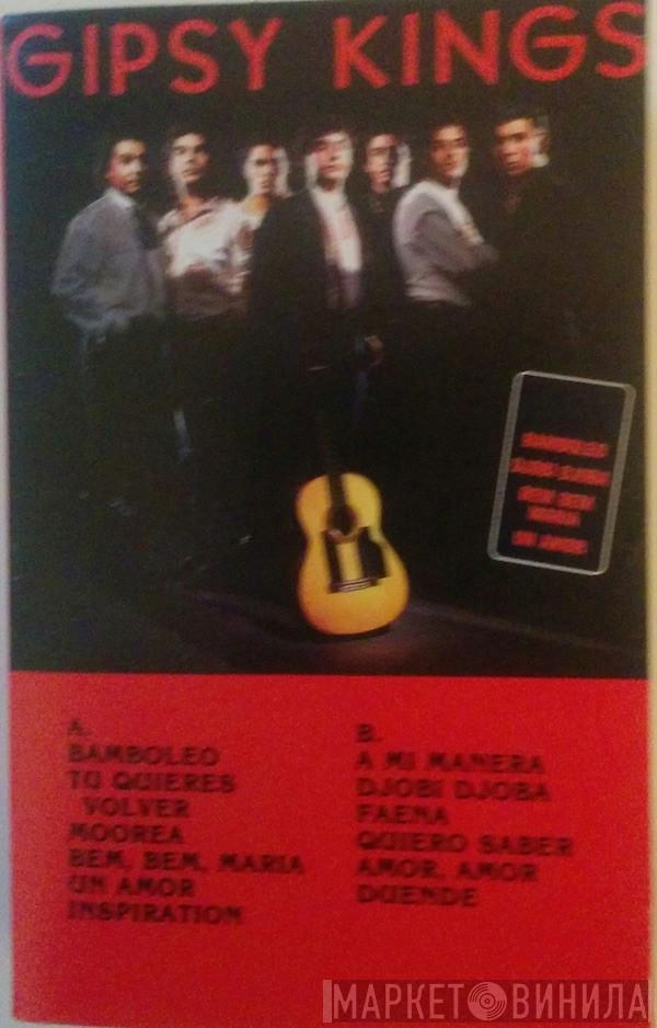  Gipsy Kings  - Gipsy Kings