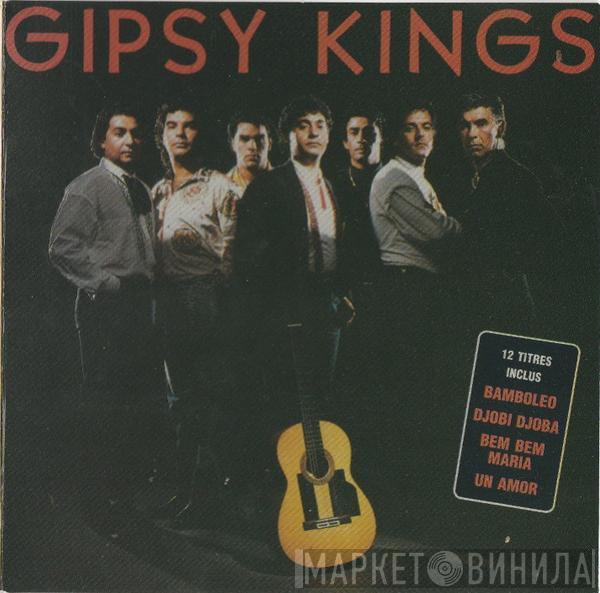  Gipsy Kings  - Gipsy Kings