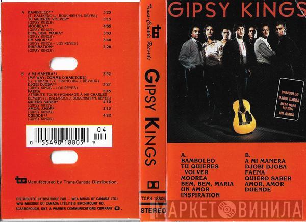  Gipsy Kings  - Gipsy Kings