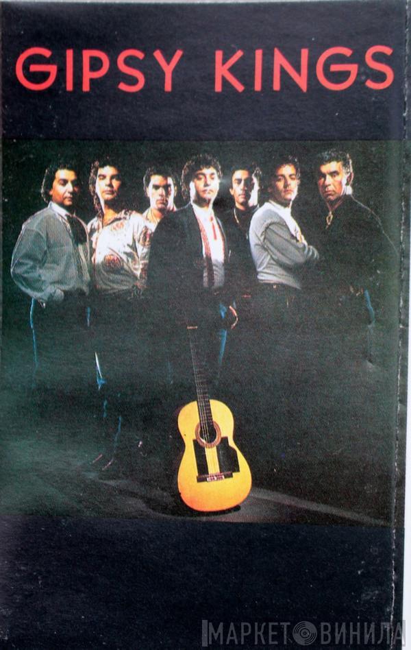  Gipsy Kings  - Gipsy Kings