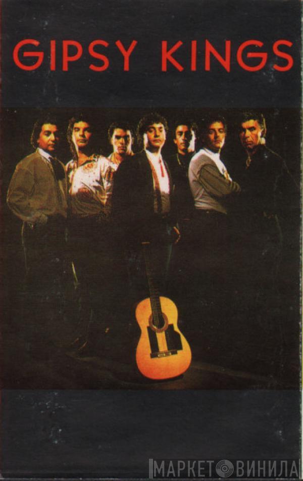  Gipsy Kings  - Gipsy Kings