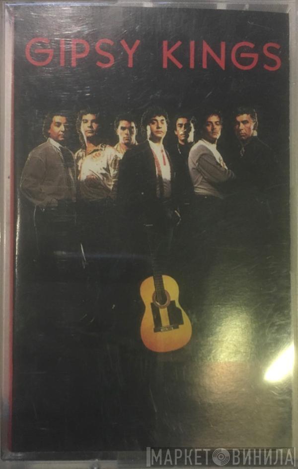  Gipsy Kings  - Gipsy Kings