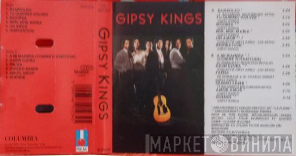  Gipsy Kings  - Gipsy Kings