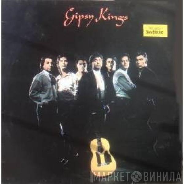  Gipsy Kings  - Gipsy Kings