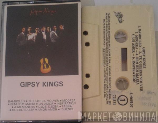  Gipsy Kings  - Gipsy Kings