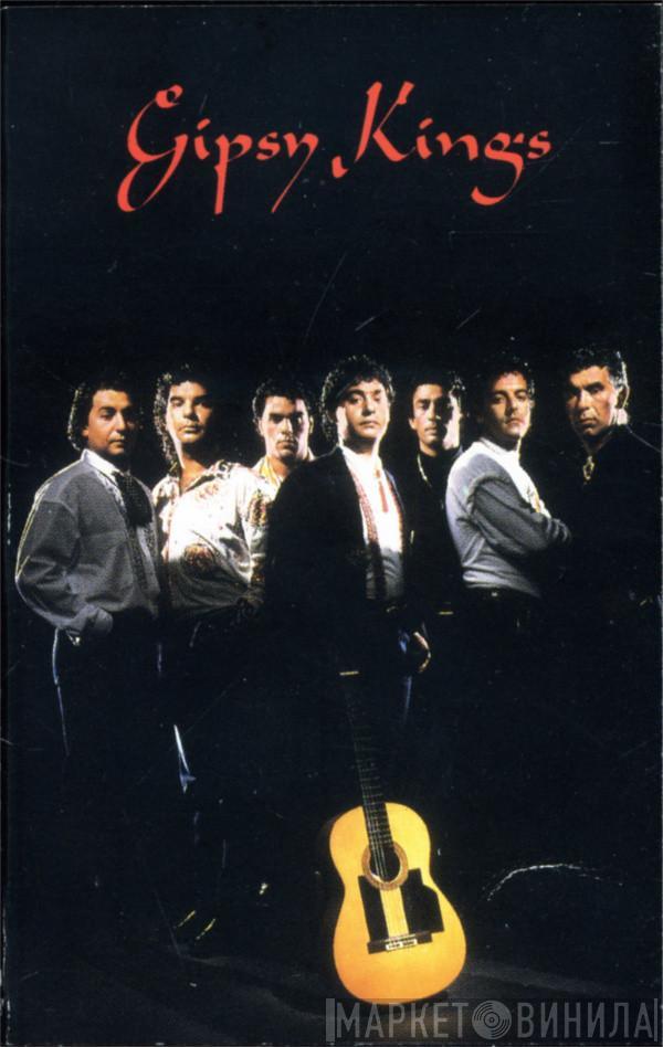  Gipsy Kings  - Gipsy Kings