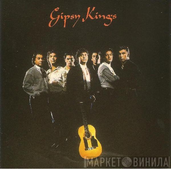  Gipsy Kings  - Gipsy Kings