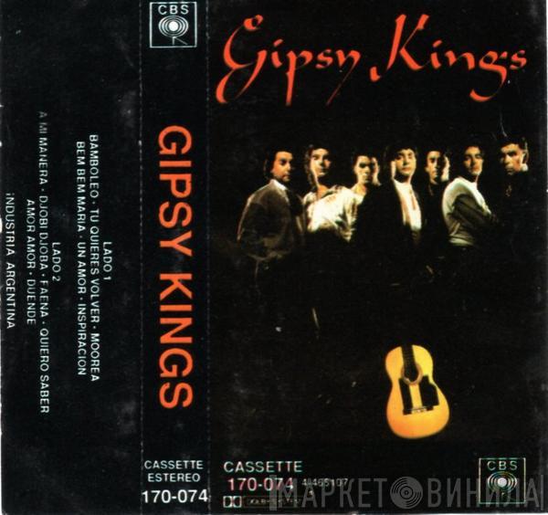 Gipsy Kings  - Gipsy Kings