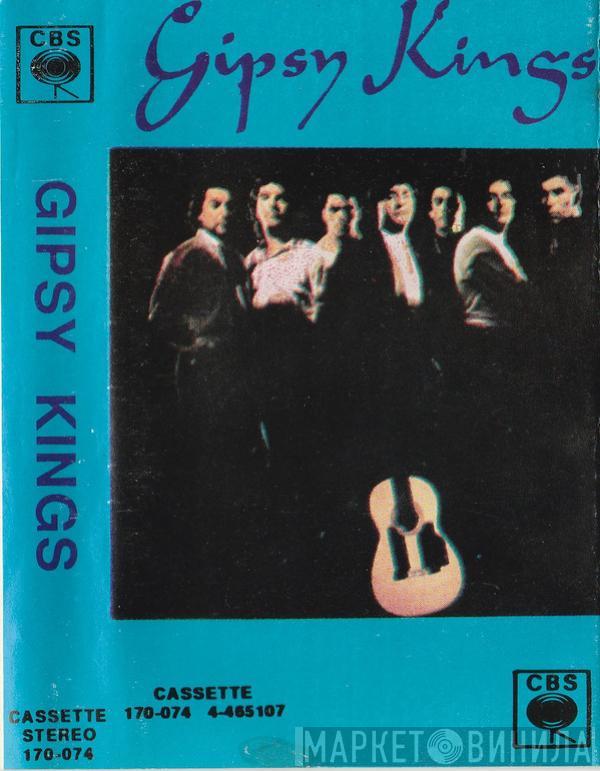  Gipsy Kings  - Gipsy Kings