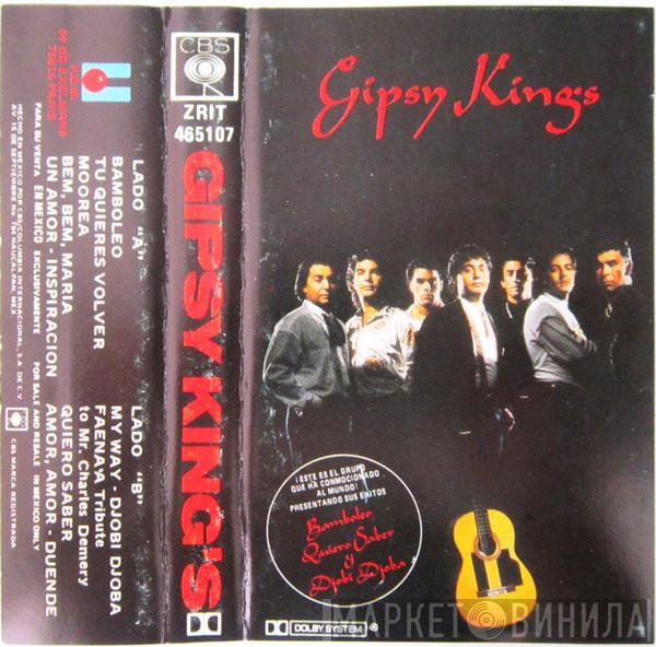  Gipsy Kings  - Gipsy Kings