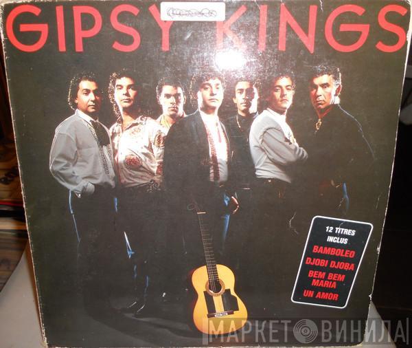  Gipsy Kings  - Gipsy Kings