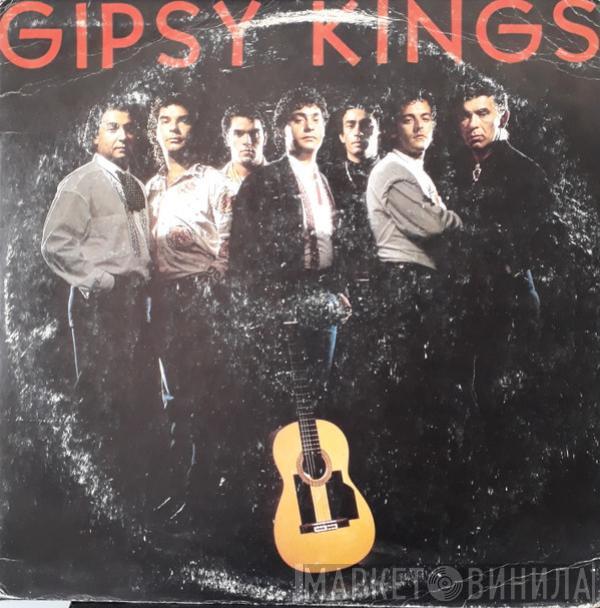  Gipsy Kings  - Gipsy Kings
