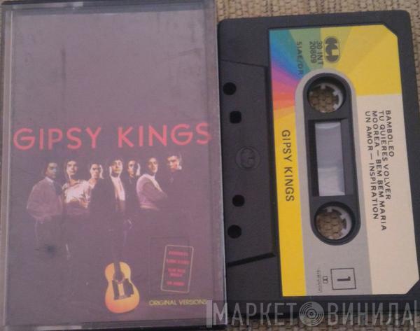  Gipsy Kings  - Gipsy Kings