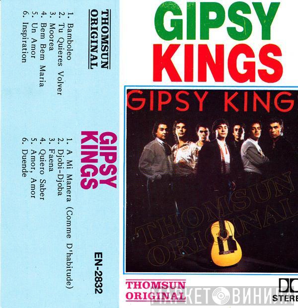  Gipsy Kings  - Gipsy Kings