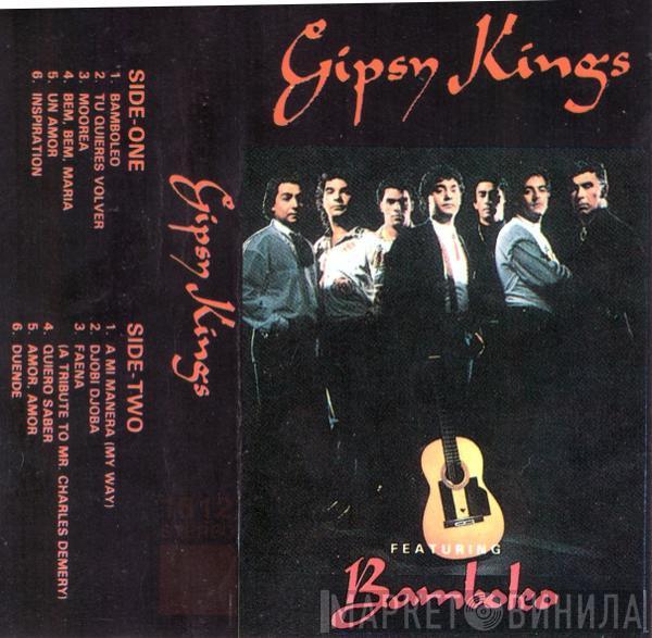  Gipsy Kings  - Gipsy Kings