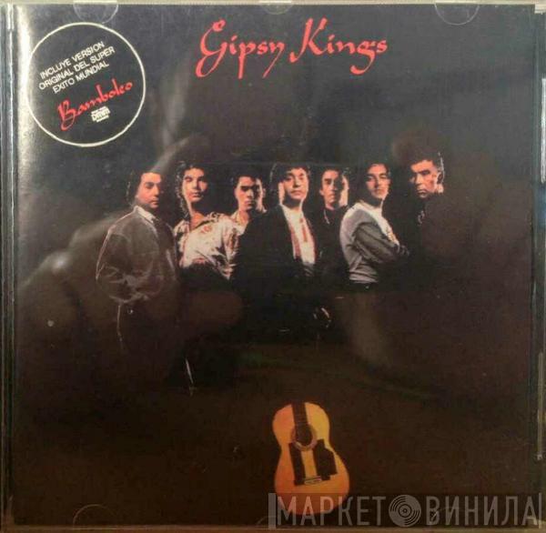  Gipsy Kings  - Gipsy Kings
