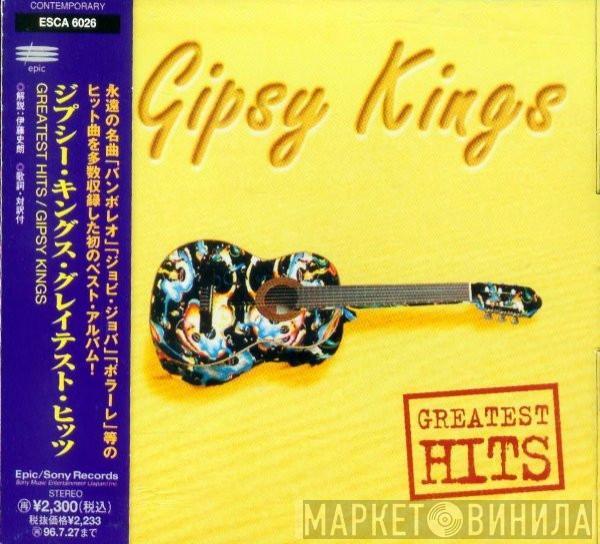 Gipsy Kings - Greatest Hits