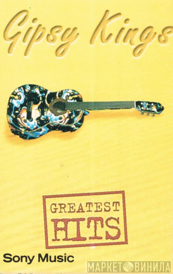  Gipsy Kings  - Greatest Hits
