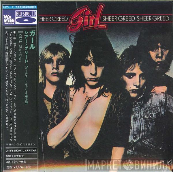 Girl   - Sheer Greed