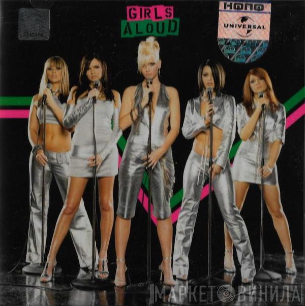  Girls Aloud  - Sound Of The Underground