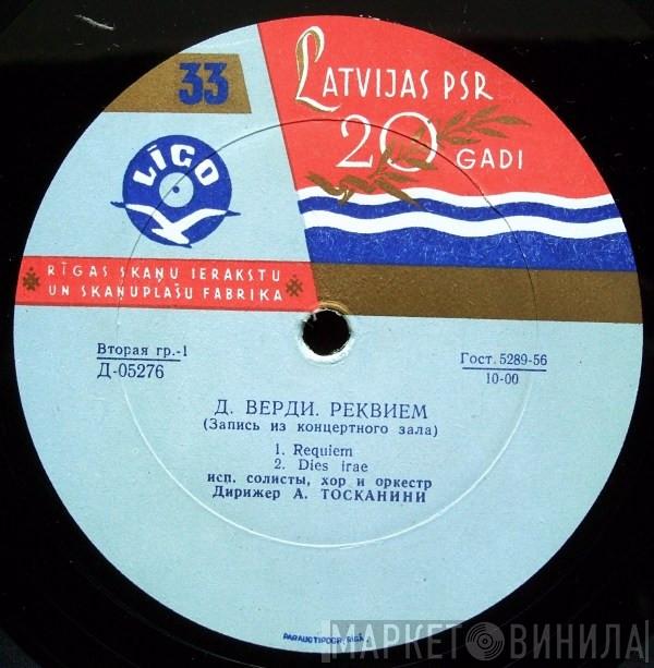 , Giuseppe Verdi  Arturo Toscanini  - Реквием