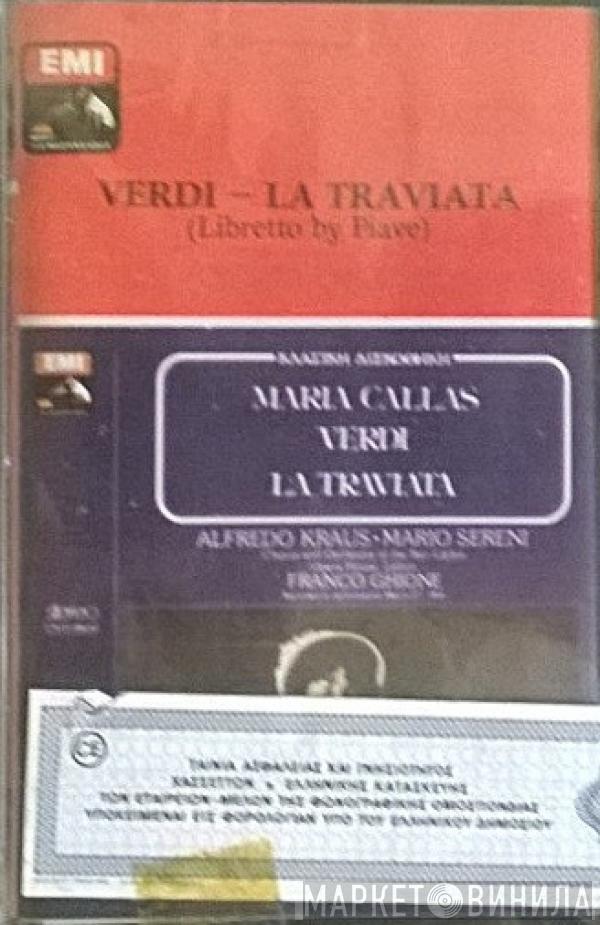 – Giuseppe Verdi , Maria Callas , Alfredo Kraus , Mario Sereni  Franco Ghione  - La Traviata
