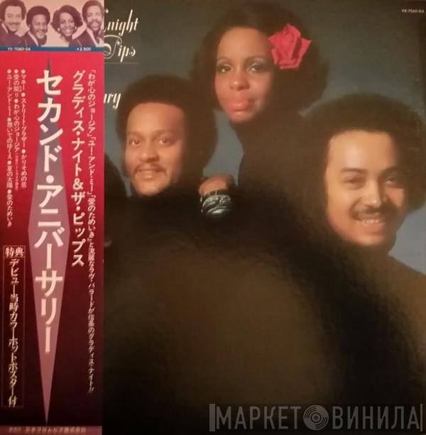  Gladys Knight And The Pips  - 2nd Anniversary