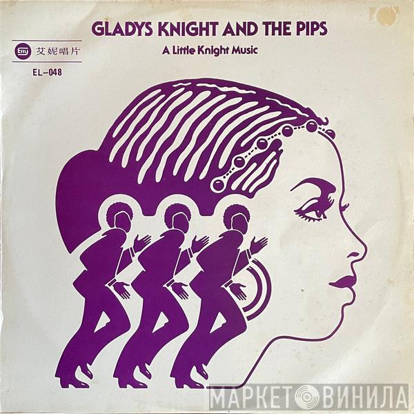  Gladys Knight And The Pips  - A Little Knight Music