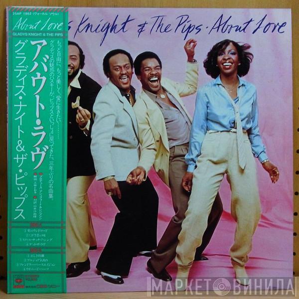  Gladys Knight And The Pips  - About Love