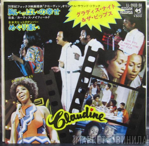  Gladys Knight And The Pips  - Make Yours A Happy Home