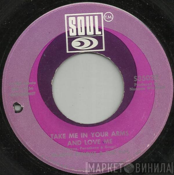  Gladys Knight And The Pips  - Take Me In Your Arms And Love Me