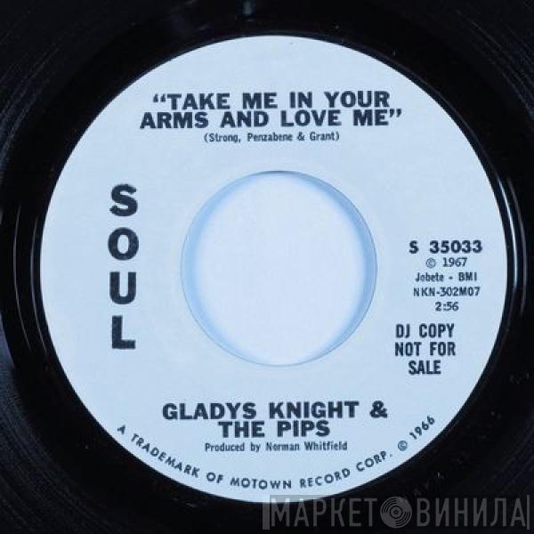  Gladys Knight And The Pips  - Take Me In Your Arms And Love Me