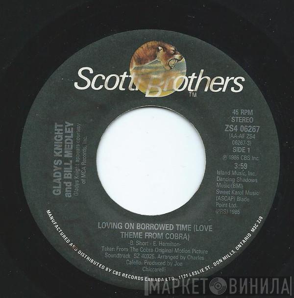 Gladys Knight, Bill Medley - Loving On Borrowed Time (Love Theme From Cobra)