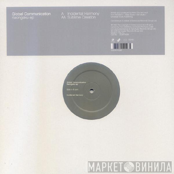 Global Communication - Keongaku EP