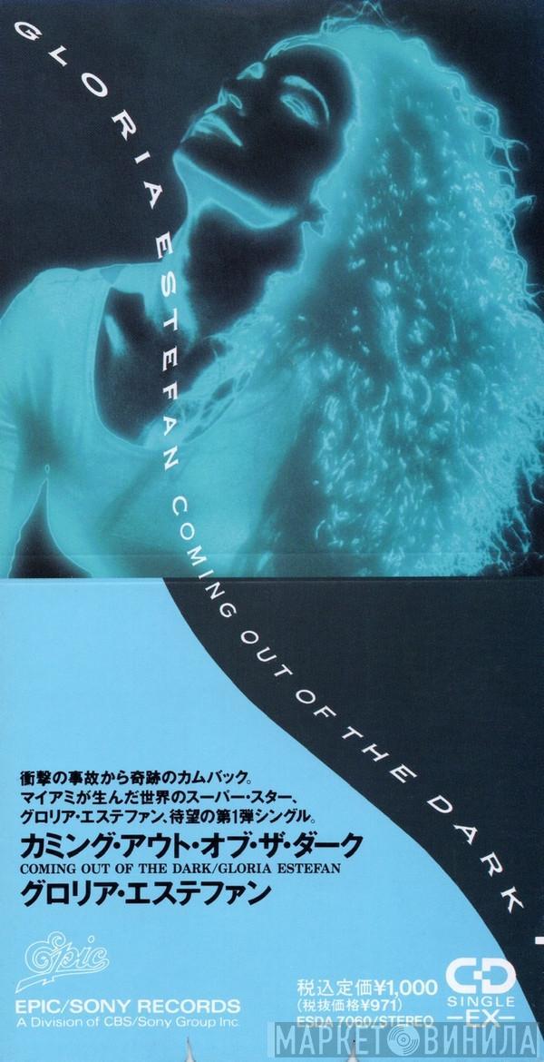 Gloria Estefan  - Coming Out Of The Dark