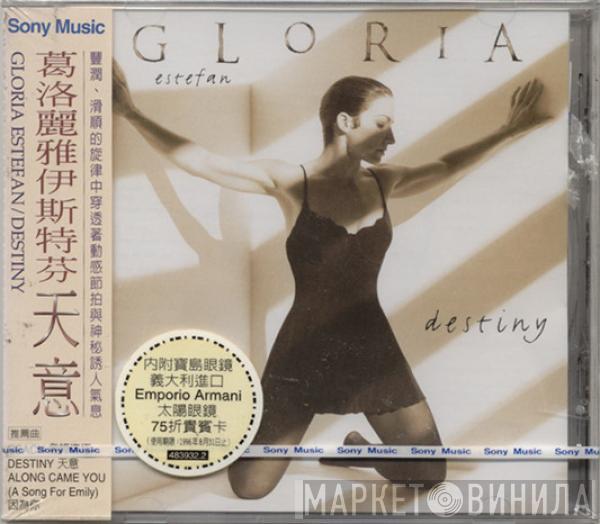  Gloria Estefan  - Destiny