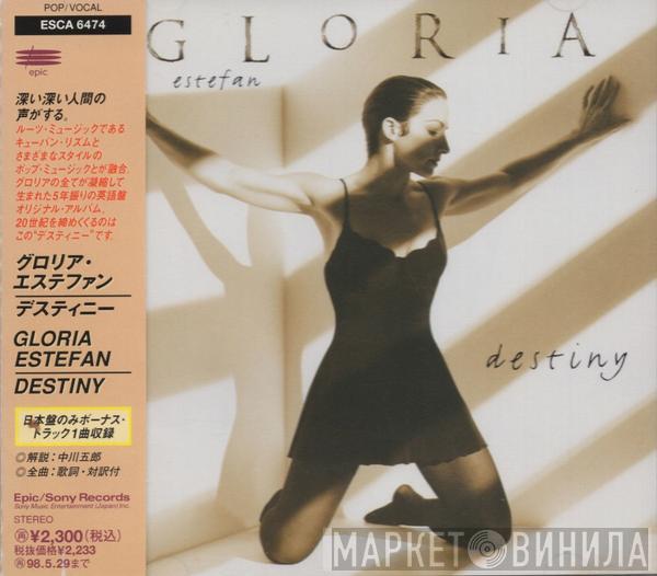  Gloria Estefan  - Destiny