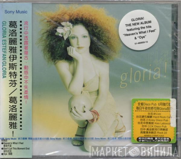  Gloria Estefan  - Gloria!