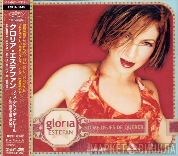  Gloria Estefan  - No Me Dejes De Querer