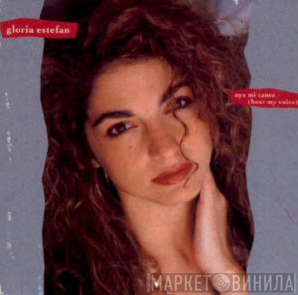  Gloria Estefan  - Oye Mi Canto (Hear My Voice)