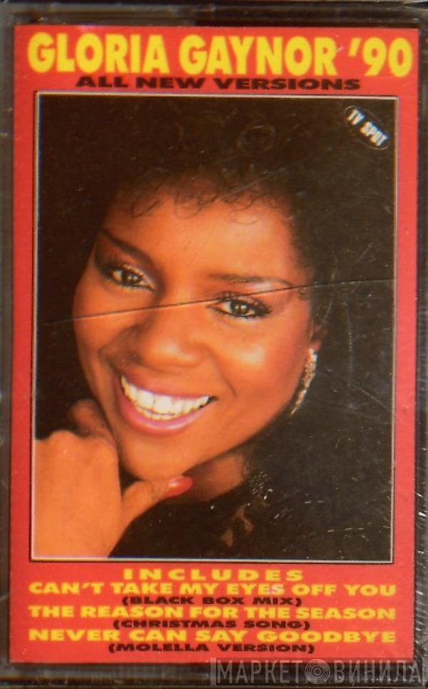  Gloria Gaynor  - Gloria Gaynor '90 All New Versions