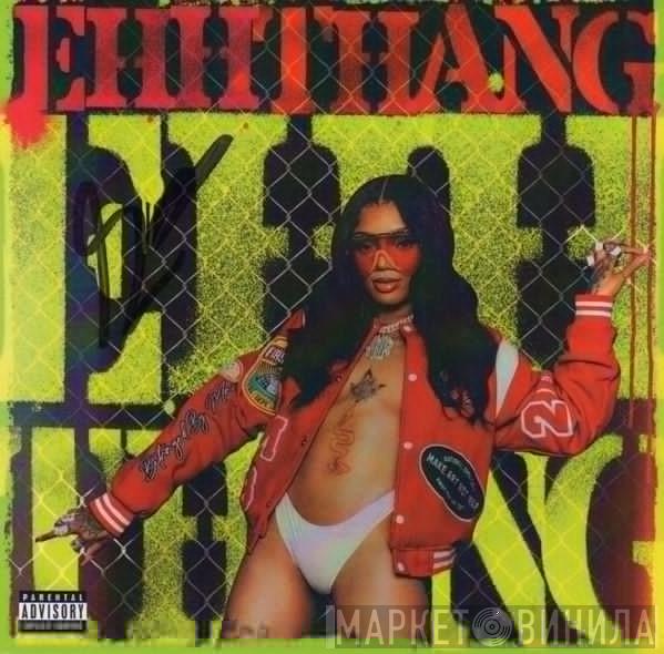 Glorilla - Ehhthang Ehhthang