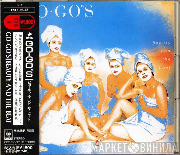  Go-Go's  - Beauty And The Beat