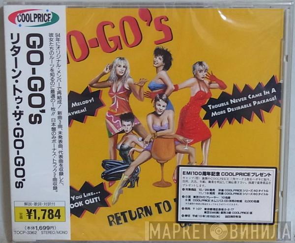  Go-Go's  - Return To The Valley Of The Go-Go's