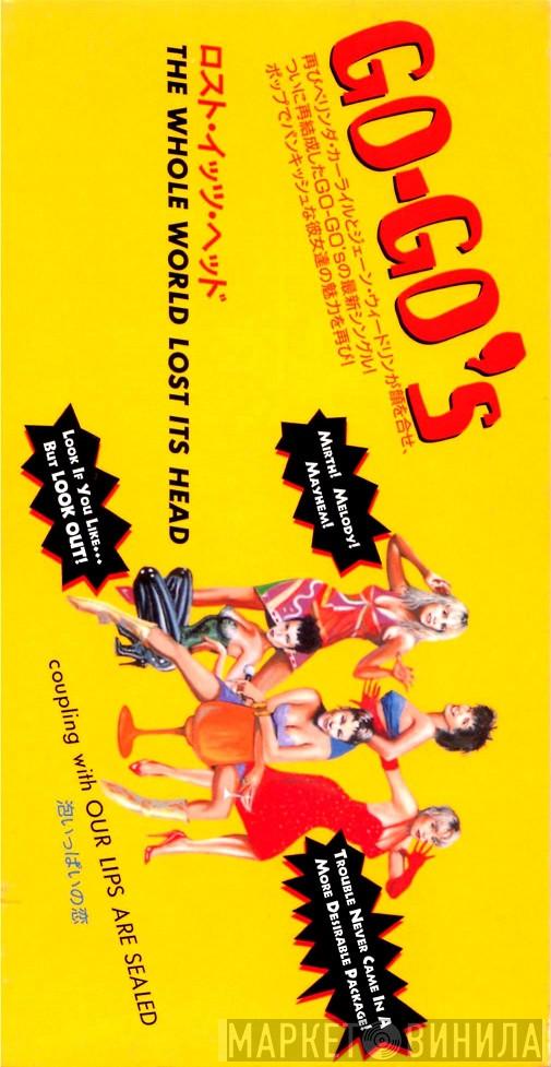  Go-Go's  - The Whole World Lost Its Head